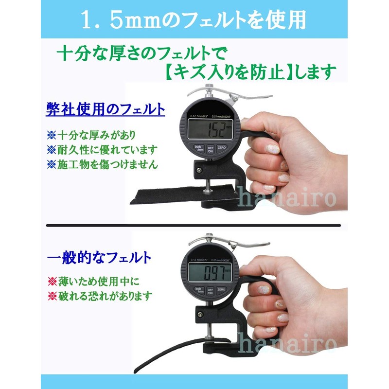 Squeegee Spatula P.A.-1 Squeegee Felt Pre-pasted Air Release (Blue 1