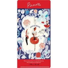 ShinziKatoh Ticket Holder, Ballet Theater, Don Quixote, Made in Japan, H8.9 x 4.3 inches (22.6 x 11.1 cm), With Both Pockets, Clear File, Recitals, Theater, Stage, Present, Thank You