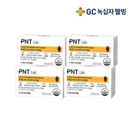Green Cross Wellbeing GC Wellbeing GC PNT Lutein Astaxanthin Mini Capsules 30 Capsules (1-Month Supply) x 4 / 녹십자웰빙 GC PNT 루테인 아스타잔틴 미니캡슐 30캡슐 1개월분 X 4