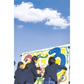 Turner Color Acrylic Paint, Event Color, White