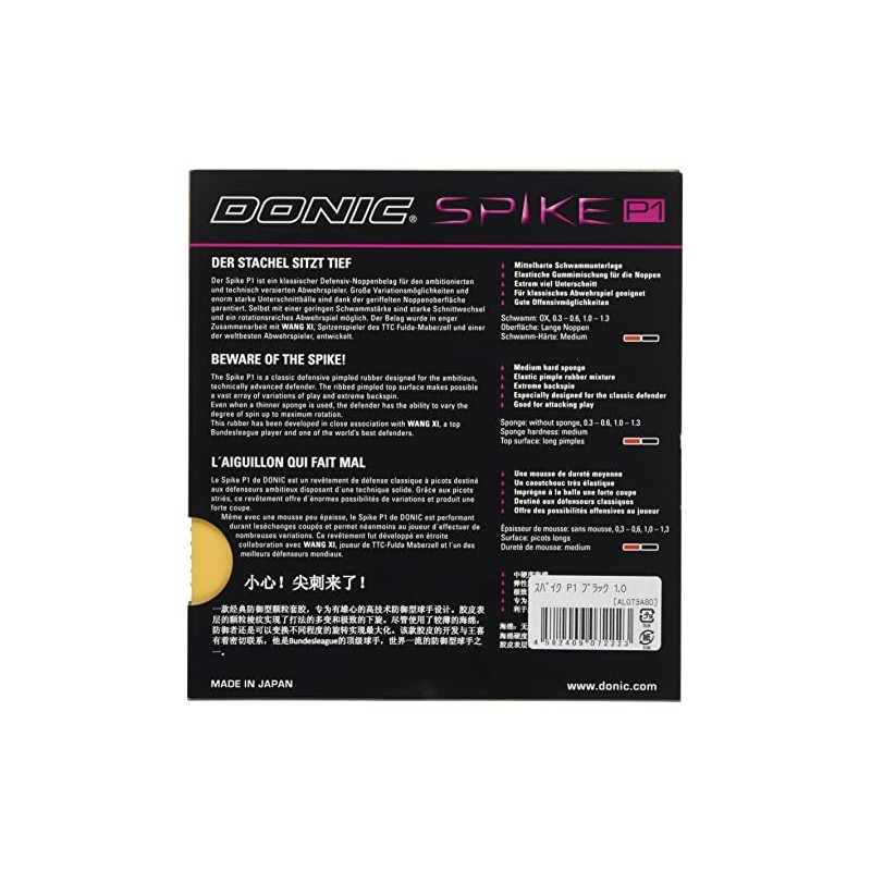 DONIC AL073 Table Tennis Spike P1 Grain High Rubber Black