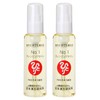 Ginza Marukan No.1 Cleansing Oil (Set of 2)