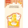 Furukawa Paperwork Totko Hamtaro Sticker Mogu HAMUTAROU Cheese QZ61
