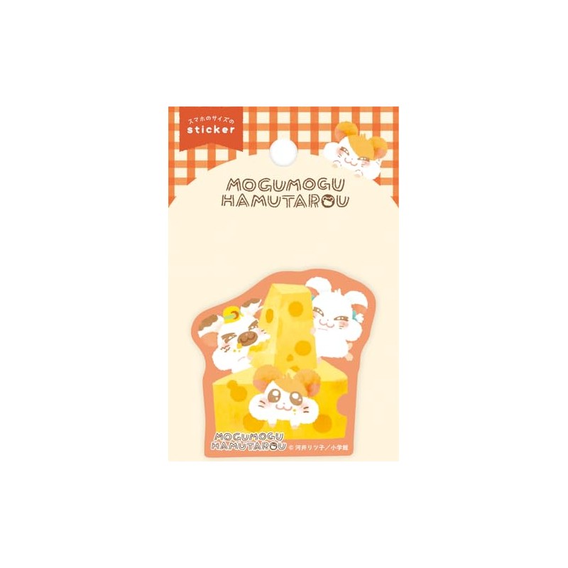 Furukawa Paperwork Totko Hamtaro Sticker Mogu HAMUTAROU Cheese QZ61
