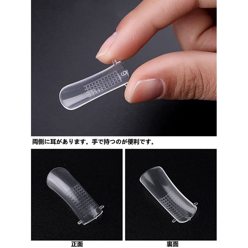 JP194 Foam Tip, Nail Tip Foam, Length 100 Shefun Nail