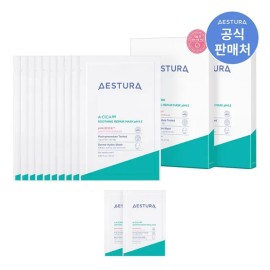 에스트라 [포토리뷰 2,000P적립] 에이시카365 수딩 리페어 마스크 pH4.5 5매 (125ml) X 2 [Photo Review 2,000P Reward] Aisika 365 Soothing Repair Mask pH 4.5 5 Sheets (125ml) X 2