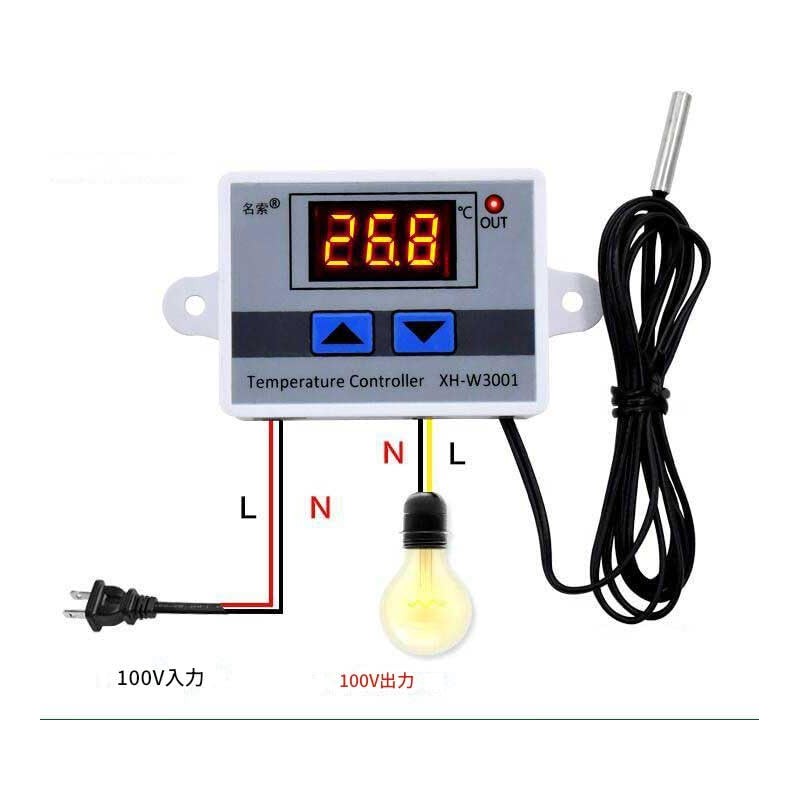zmart W3001 100 V 10 A Digital Temperature Regulator Thermostat