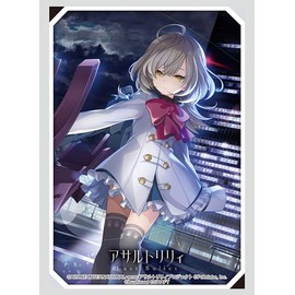 Bushiroad Sleeve Collection High-grade Vol. 3180 Assault Lily Last Bullet "Ai Sasaki"