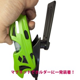 Akatsuki Seisakusho (KOD) Protect Armor Plus RB-150W White