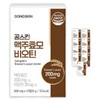 Gongskin Brewer's Yeast Biotin 5g, 10 tablets, 10 boxes, 100-day supply / 공스킨 맥주효모 비오틴 5g 10정 10박스 100일분