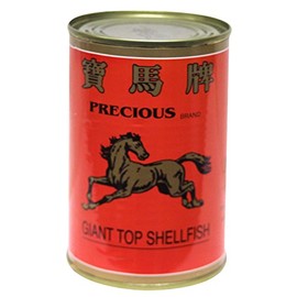 寶馬海皇玉鮑 Precious Giant Top Wild Shellfish abalone in Brine (4 pcs in a Can) 16oz