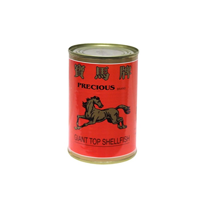 寶馬海皇玉鮑 Precious Giant Top Wild Shellfish abalone in Brine (4