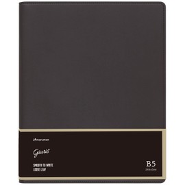 Maruman F511-27 Loose-Leaf Binder, Giuri’s, B5, 26 Holes, Deep Brown