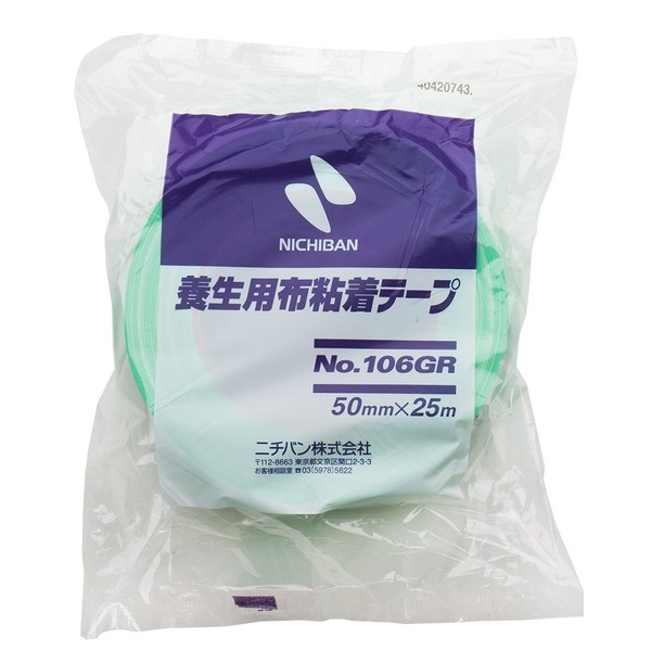 nitiban Painter's Tape 50 mm X 25 m Roll ,