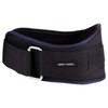 EN-FIT Heavy Duty and Easy to Use, Weight Belt, Training