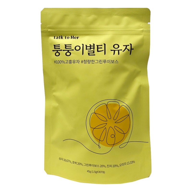Talk to Heo 1+1 Talk to Her Tongtungi Byeol Tea