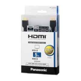 Panasonic HDMI Cable blk