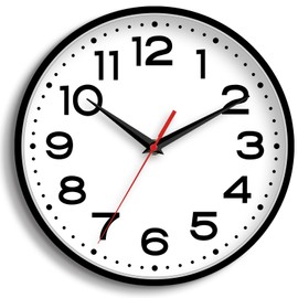 Roymnie Wall Clock 18 Inch Silent Non-Ticking Modern Clock Battery Operated Classic Simple Minimalist Analog Decorative for Kitchen, Living Room,Office, Bedroom, Bathroom (Black)