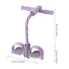 Elastic Sit Up Pull Rope | Foot Pedal Tension Rope