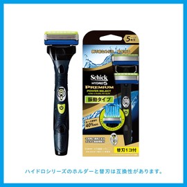 Schick Hydro5 Premium Power Select 5 Blade Replacement Blades, 4 Pack, 1 AAA Alkaline Battery Included, Men's Razor