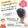 Chignon Net Bun Net Hair Bundling Net Hair Net with
