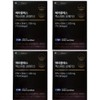 Hercules Expert Omega 3 30 capsules, 4 boxes / 헤라클레스 엑스퍼트 오메가3 30캡슐, 4박스
