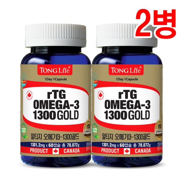 Tonglife Canada Altige Omega 3-1300 (1301.2mgx60 capsules - 2 months supply) 2 bottles / 통라이프  캐나다 알티지 오메가3-1300 (1301.2mgx60캡슐-2개월분) 2병