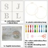ORIGACH 4 Pack Initial Letters and Flowers Embroidery Kits for