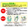 Bulk Purchase Set: Vegetables, Fruits, Freshness Retention Bags, Ai Vegetables,