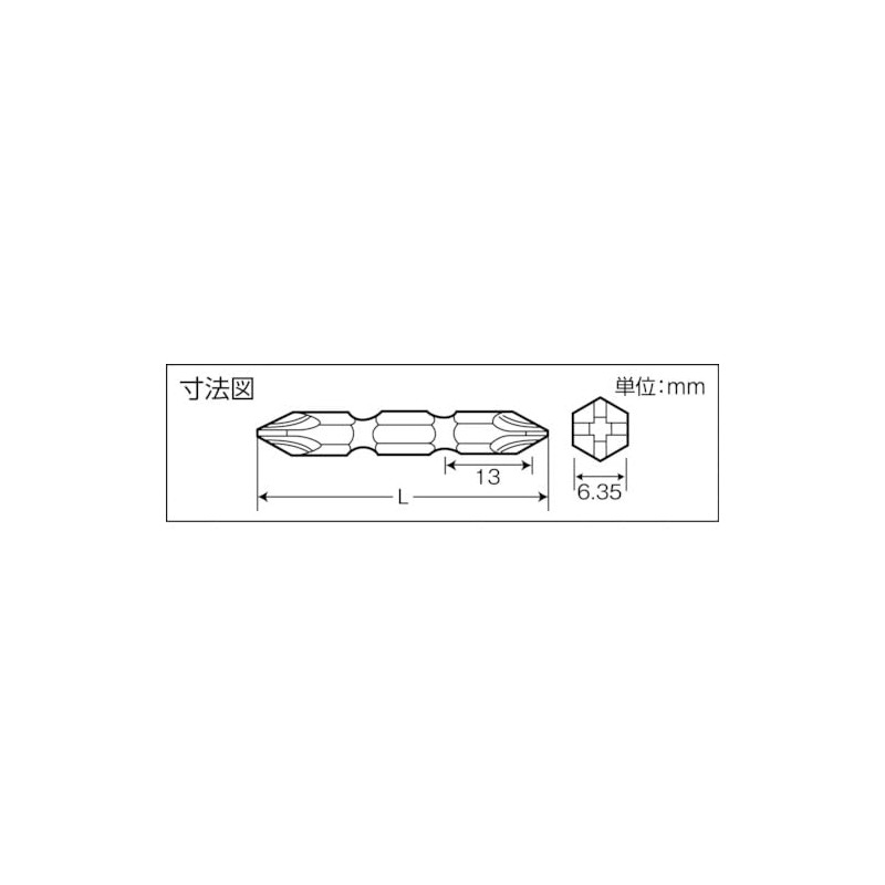 TRUSCO TKB-2-150 Screw Bit Set of 2 + 0.8 x