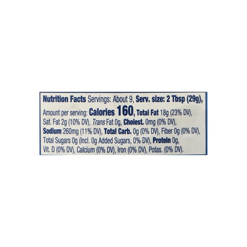 Yasou Greek Salad Dressing, Classic Mediterranean Flavor 9 fl oz.