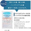 Morimula Smile Dent Plus Ag+ モリムラ スマイルデントプラス 120 Tablets Set