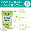 Sesuki no Gekiochi-kun Powder Type 17.6 oz (500 g) (Sodium