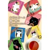 Black Tea Gift, Popular, Present, Cats, Cute, Tea Bags, 6