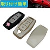 ZANEKO New Outlander Key Case Compatible with Mitsubishi New Outlander