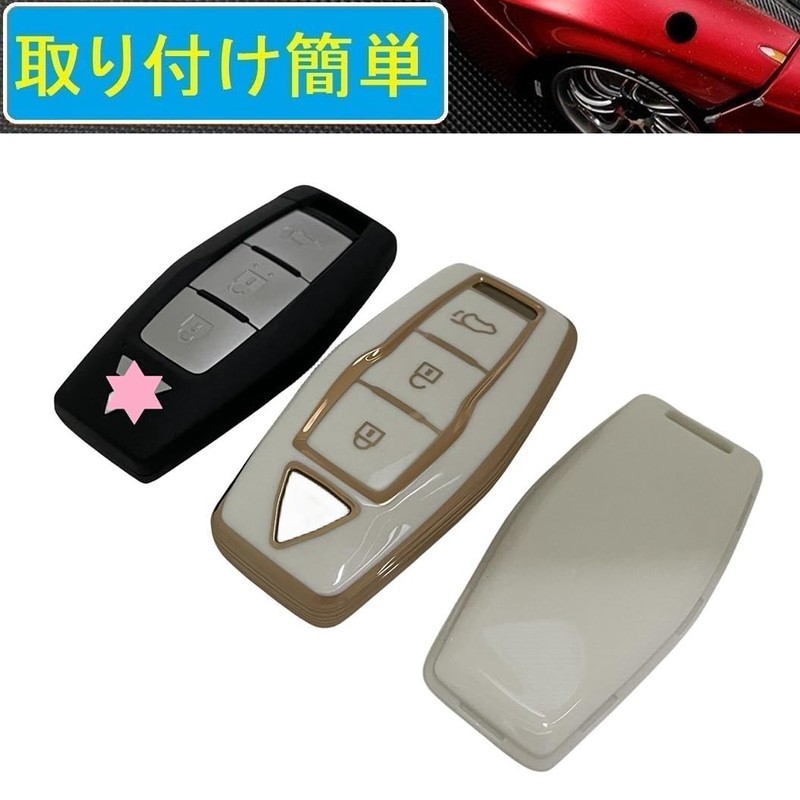 ZANEKO New Outlander Key Case Compatible with Mitsubishi New Outlander
