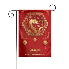 Year Of The Snake 2025 Happy Chinese New Year Garden Flags 12 x 18 Inches Double-Sided Banner Yard Flag Without Flagpole for Room Festivals Events Party Parades