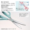 Kokuyo HSM-PA100W Scissors Saxa Glueless Blade White