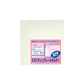 ビュートンジャパン レールフォルダー A4スリム 10冊 白 PSR-A4SS-W10