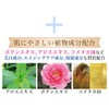 Whitening Cream Whitening Serum Stains Liver Variegated Whitening Cosmetics Set