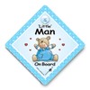 Little Man On Board Car Sign, Baby On Board Sign
