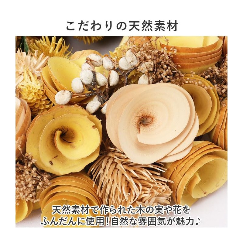 One Color Wreath M Wreath Black