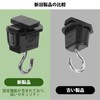Pispoer Duct Rail Hanging Hooks, Lighting Fixture Wiring, Shop Line,