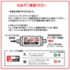 F-FACTORY FE-TAM-BC20 4K Compatible BS/CS Booster Amplifier, 18-20 dB Gain,