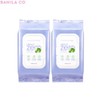 BANILA CO Clean It Zero Cica Hyaluron Cleansing Tissue 80wipes*2ea