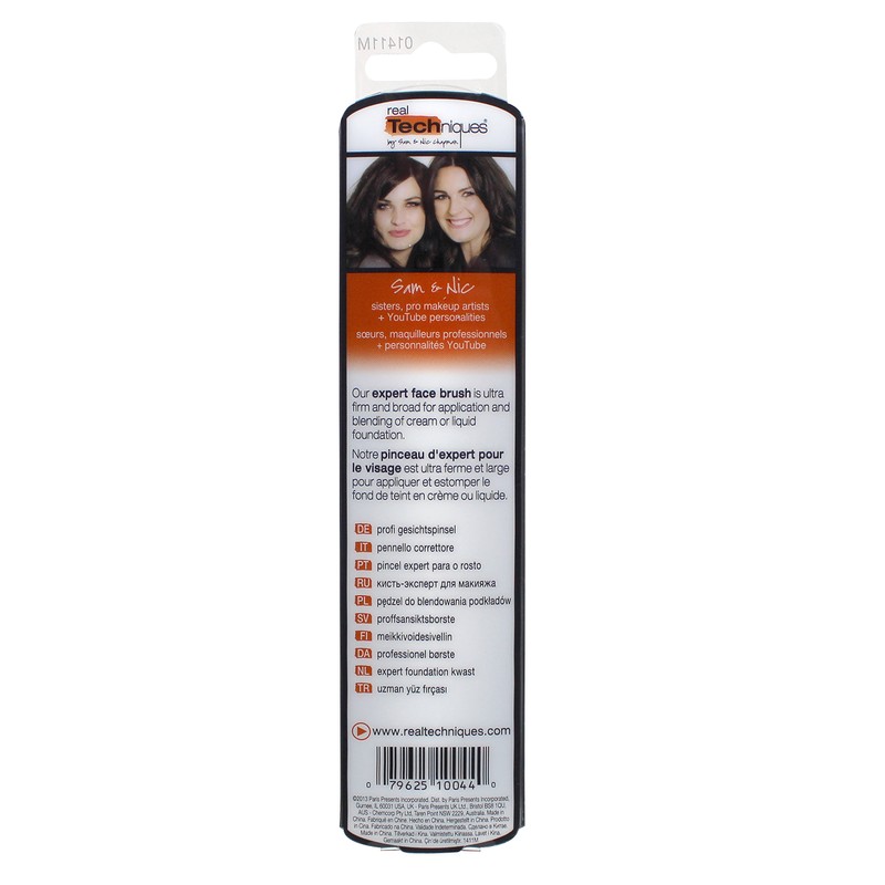 Expert Face Brush - Brocha Para Base De Maquillaje (Polvo/Fluido)