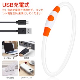 Kpuplol LED Dog Glow Collar, Dog Light, Walk, Puppy, Collar, Dog Training Collar, For Small, Medium, Large Dogs, Pet Supplies, TPU Material (Visible From 1696.6 ft (500 m) Ahead, Pet Night, Safety,