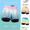 Unisex Trendy Premium Double Pocket Quick-Dry Beach Pants for Beach Vacation Plus Size Blue Gradient - M 2ea