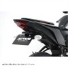 ACTIVE Motorcycle Fenderless Kit with LED License Plate Light YZF-R25