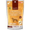 Vets Supplement for Foot-Joint Health Support 1.6 oz (45 g)